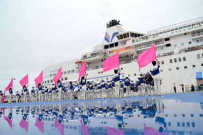 クルーズ船入港予定 大洗町公式ホームページ